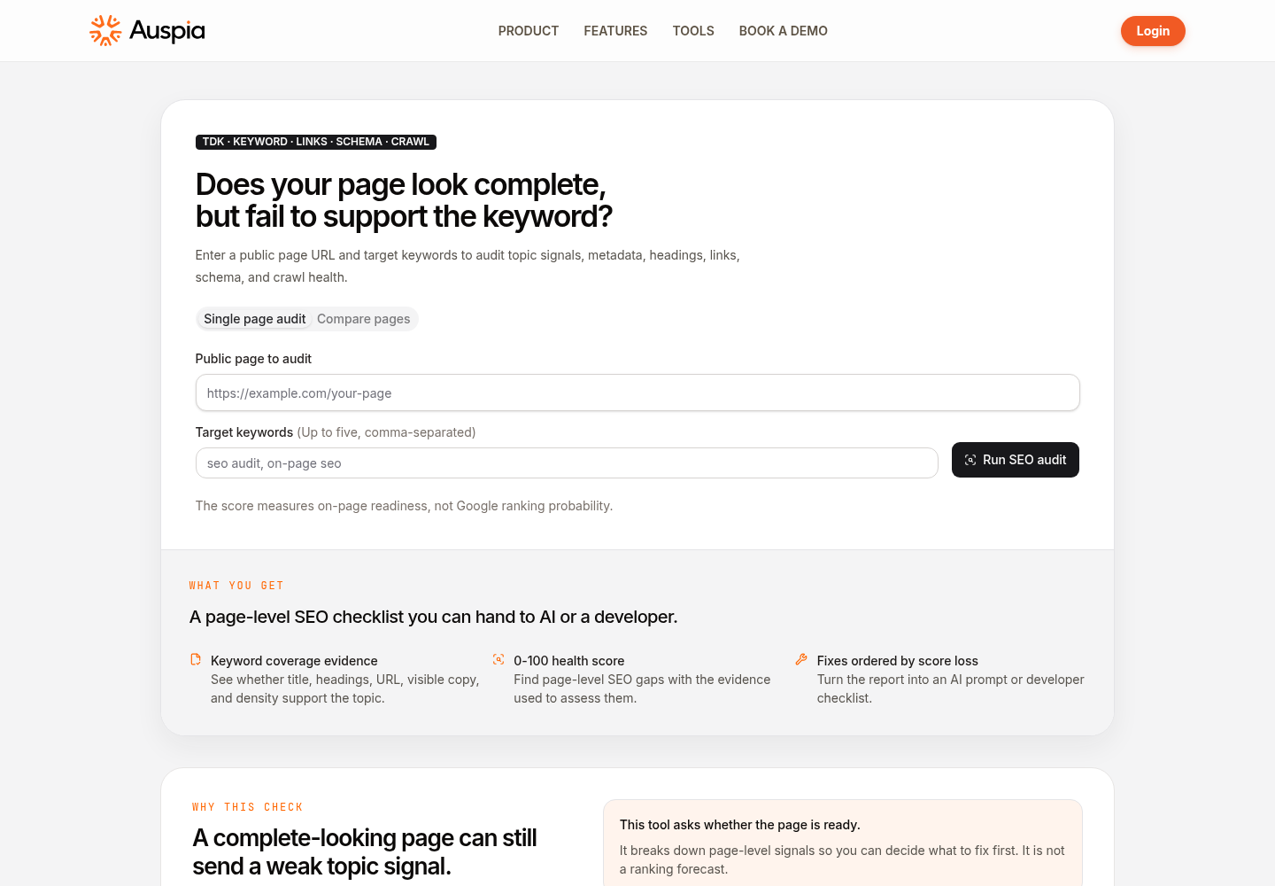 Auspia On-Page SEO Audit स्क्रीन, जिसमें public URL और target keyword fields तथा metadata, keywords, links, schema और crawl health checks हैं।